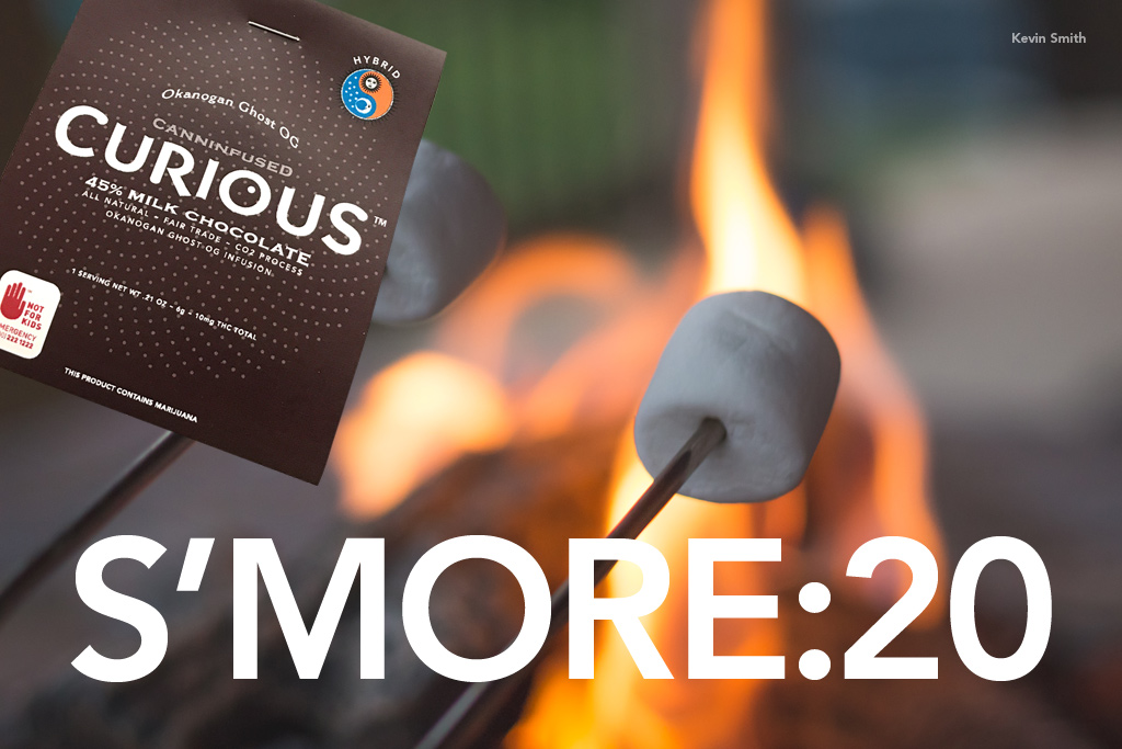 Curious s'more interesting!